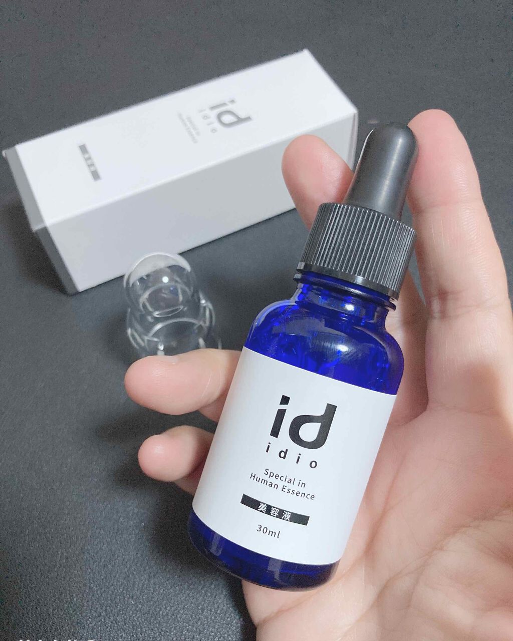 ヒト幹細胞美容液/idio/美容液を使ったクチコミ（1枚目）