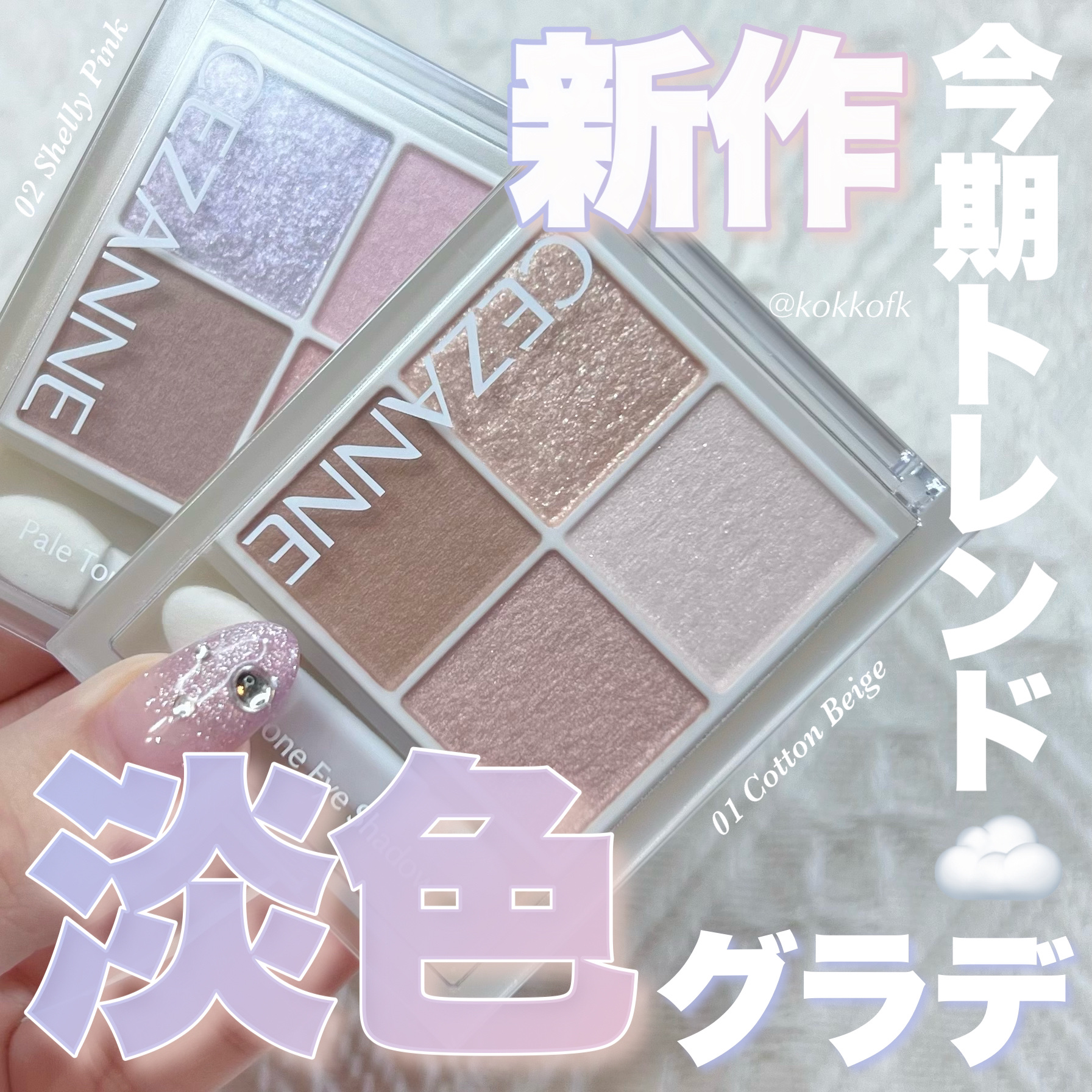 Lucir 1Day/mimundo/カラーコンタクトレンズを使ったクチコミ（1枚目）