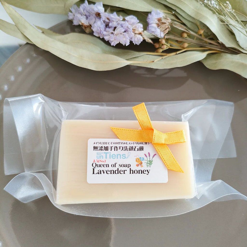手作り洗顔石鹸 アンティアン クイーン オブ ソープ 「ラベンダーハニー」/アンティアン/洗顔石鹸を使ったクチコミ（2枚目）
