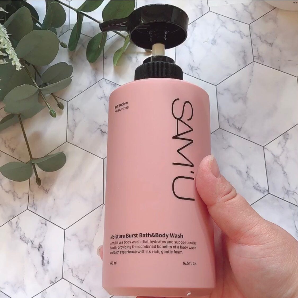 モイスチャーバーストバス＆ボディウォッシュ/SAM'U/ボディソープを使ったクチコミ（2枚目）