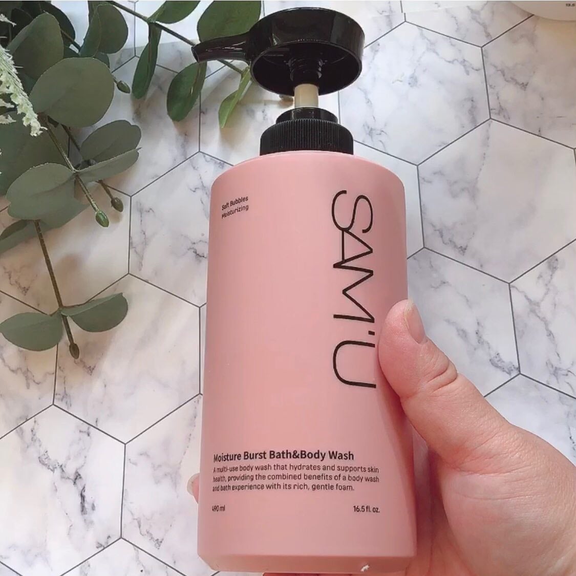 モイスチャーバーストバス&ボディウォッシュ/SAM'U/ボディソープを使ったクチコミ(2枚目)