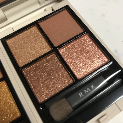 アイディファイニング ペンシル  EX-02 シマリング ヘーゼル(数量限定)/RMK/ペンシルアイライナーの画像