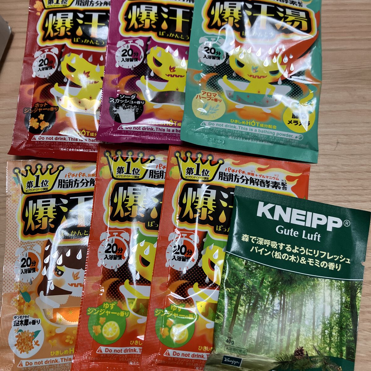 金木犀の香り/爆汗湯/炭酸系入浴剤を使ったクチコミ（1枚目）