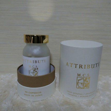 ATTRIBUTEm.c.s./ワイズ製薬/ボディサプリメントを使ったクチコミ(2枚目)