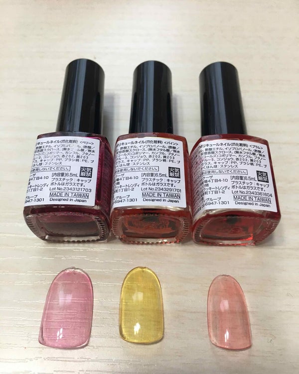 リキュールネイル/キャンドゥ/マニキュア by たれぱんだ