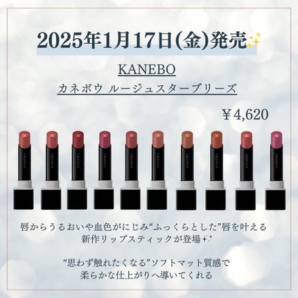 kannað€ on LIPS ã1æã¢ã€ã·ã£ããŠæ°äœâšã ããããïŒä¿åããŠå¿ããªãããã«ããŠã..ãïŒ9æç®ïŒ