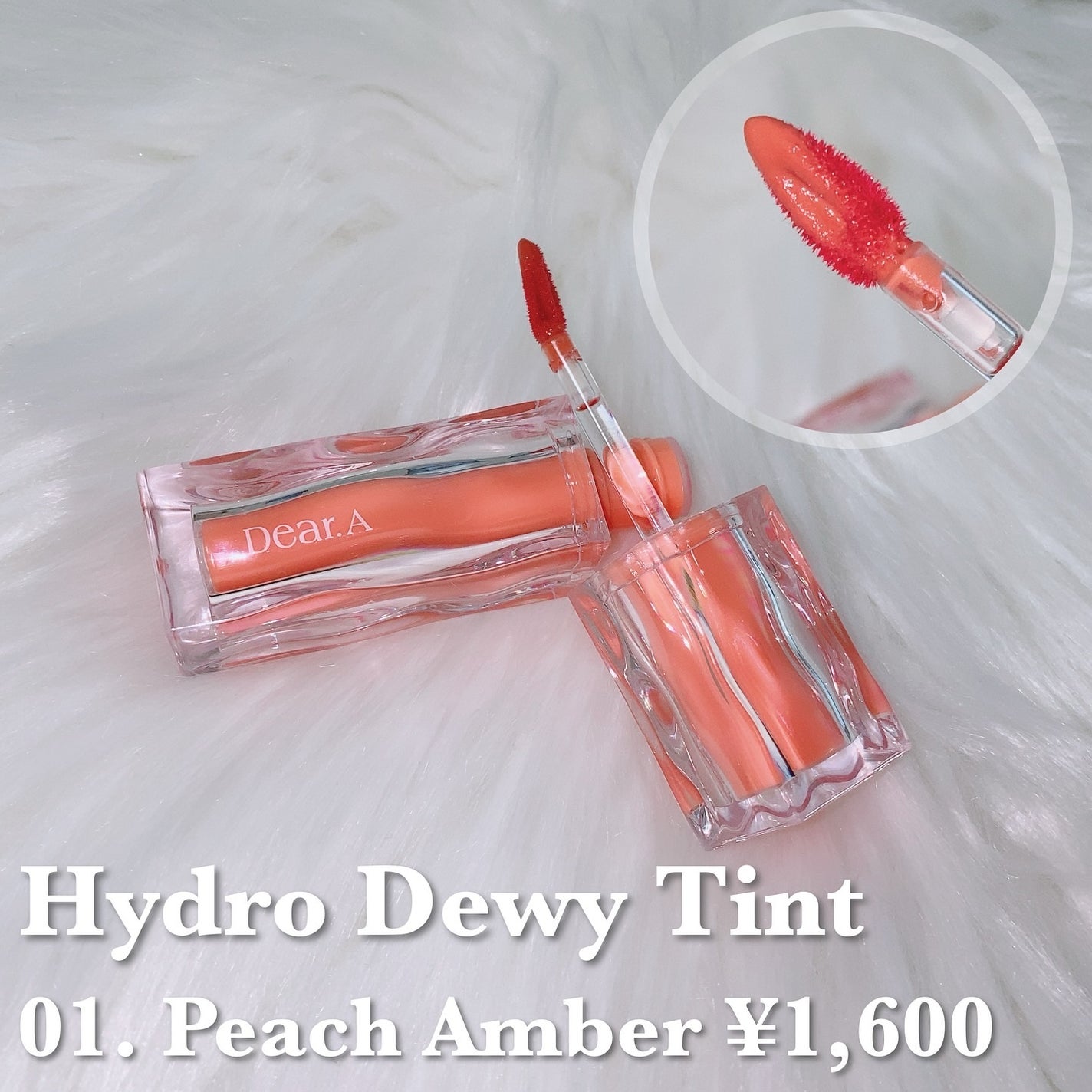 グリッターアイシャドウ/Dear.A/グリッターを使ったクチコミ(2枚目)