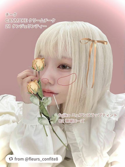 スパークルクリエイター /BLEND BERRY/ジェルアイライナーを使ったクチコミ(3枚目)