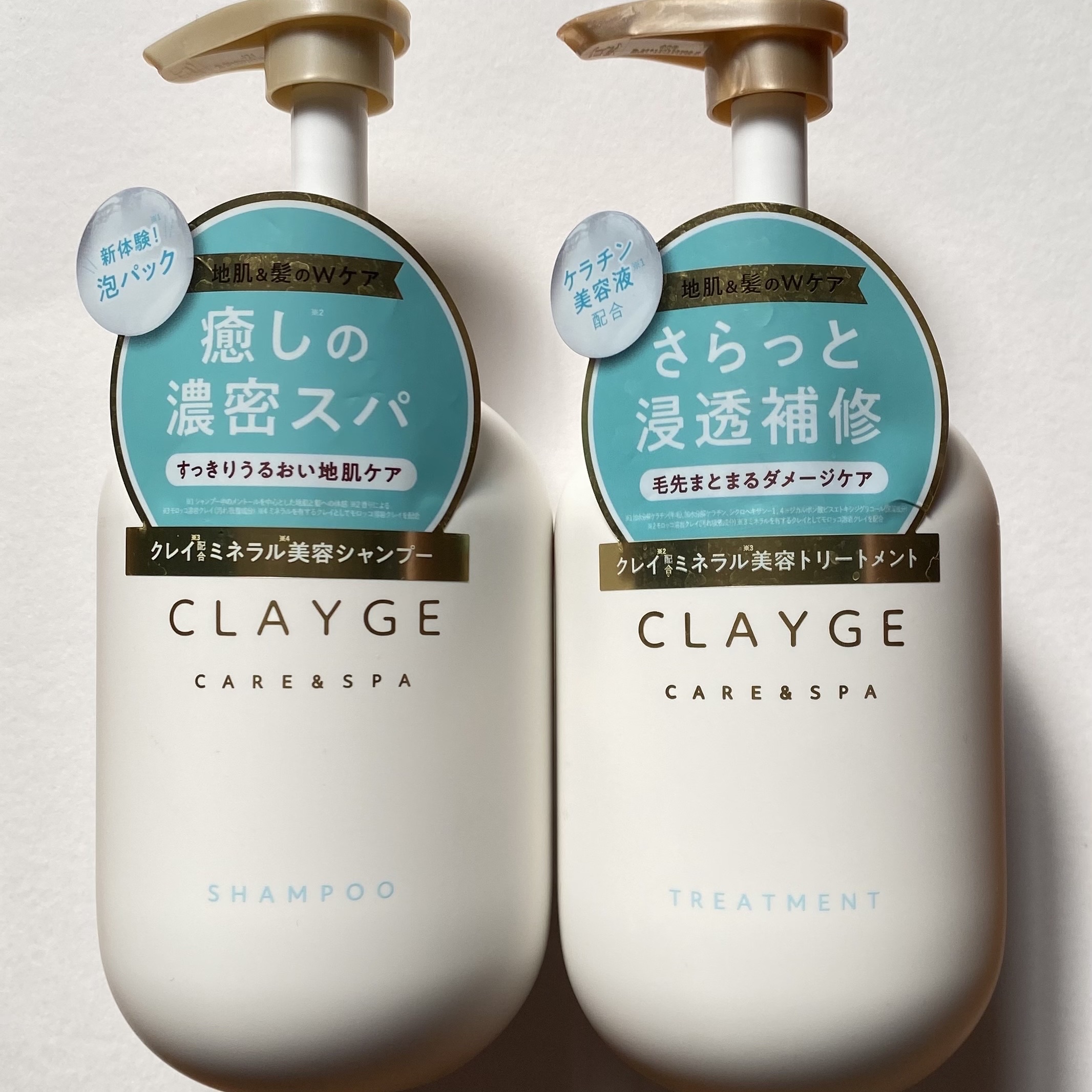 シャンプー/トリートメント SR シャンプー本体500ml/CLAYGE/市販シャンプーを使ったクチコミ（1枚目）