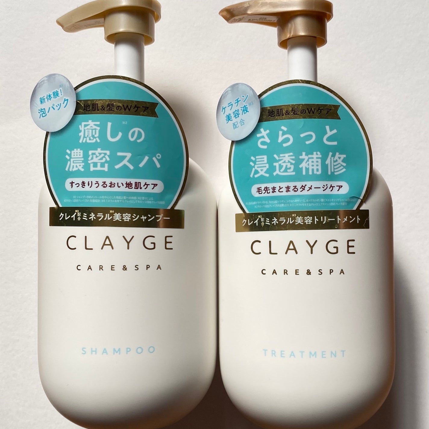 シャンプー/トリートメント SR/CLAYGE/市販シャンプーを使ったクチコミ(1枚目)