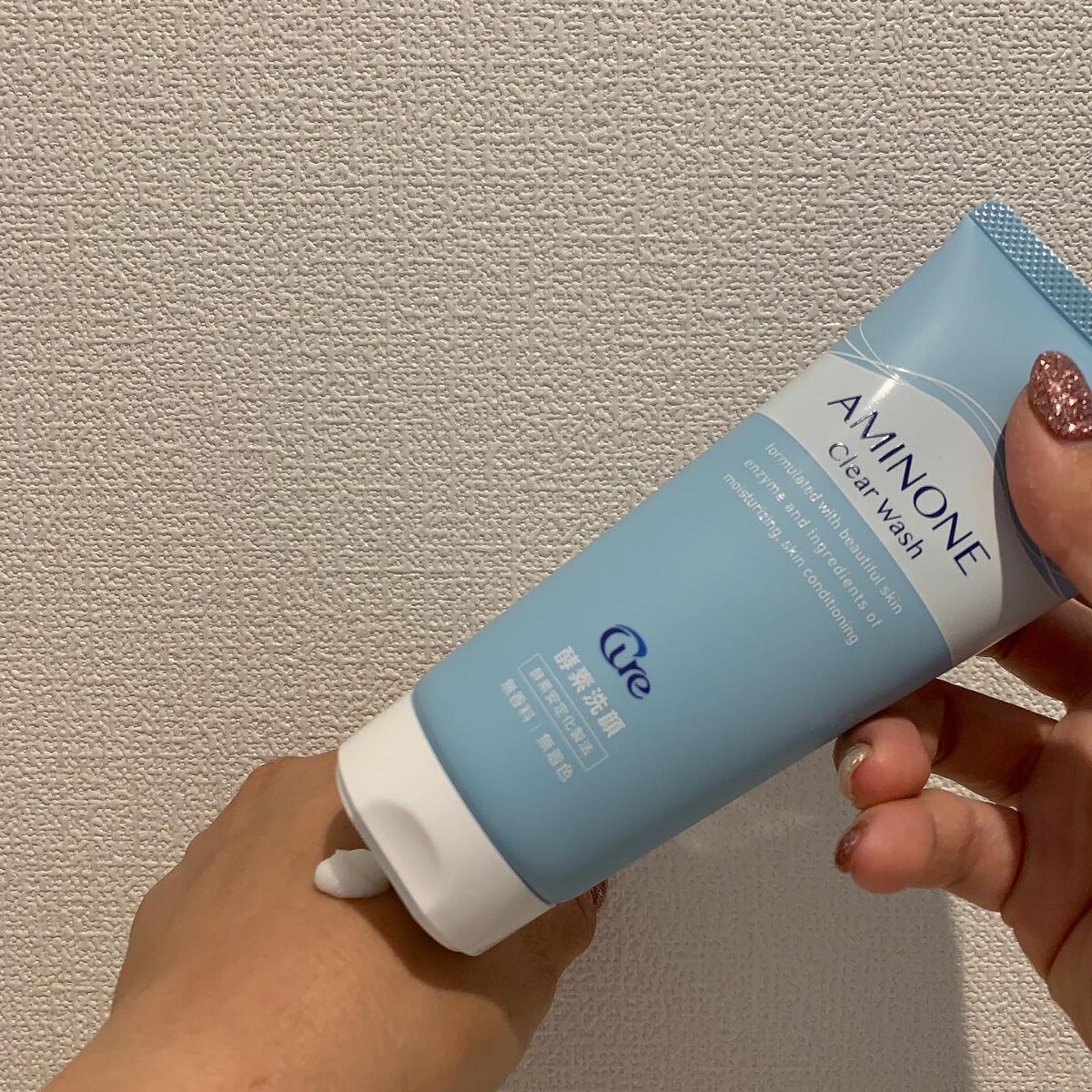 アミノネクリアウォッシュ/Cure/洗顔フォームを使ったクチコミ（2枚目）