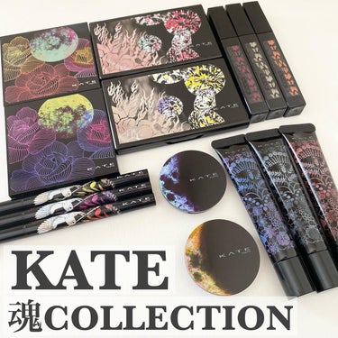 KATE 魂コレクション レアマーブルカラー/KATE/アイシャドウパレットを使ったクチコミ（1枚目）