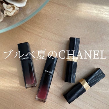 ひろみ♡CHANELをこよなく愛するアラフォー on LIPS 「【ブルベ夏のCHANELリップ💄】今日はブルベ夏さんに似合うお..」（1枚目）