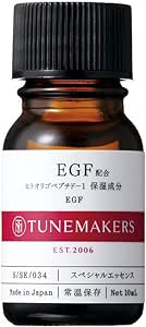 TUNEMAKERS EGF(ヒトオリゴペプチド-1)