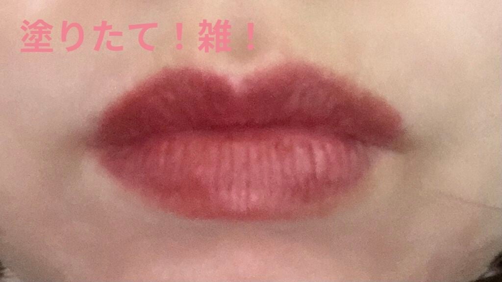 ケイト リップモンスター/KATE/口紅を使ったクチコミ(3枚目)