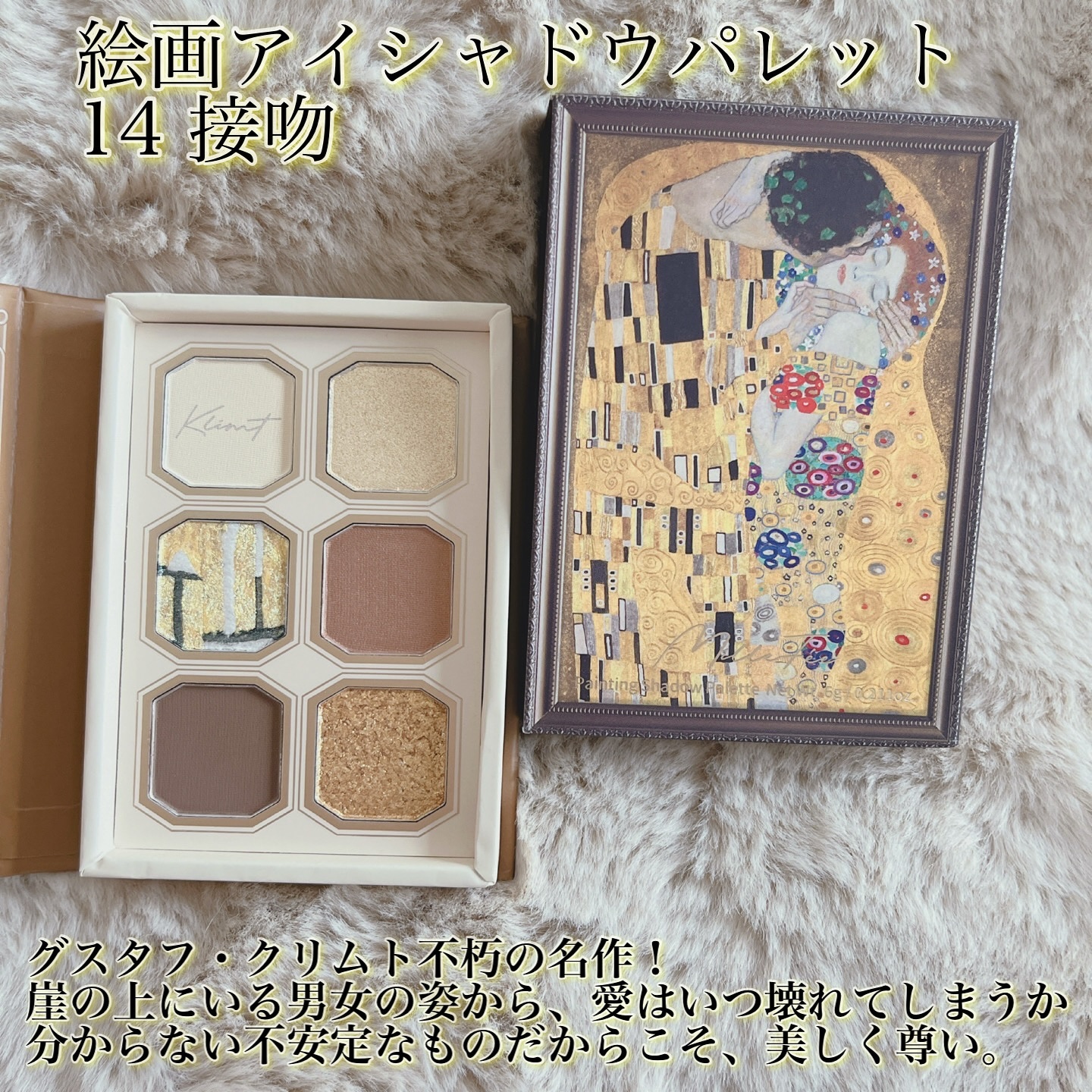 フェアリールージュ/MilleFée/口紅を使ったクチコミ（3枚目）