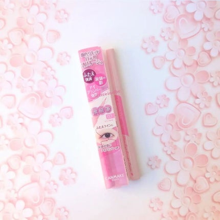 3wayスリムアイルージュライナー/キャンメイク/リキッドアイライナーを使ったクチコミ(1枚目)