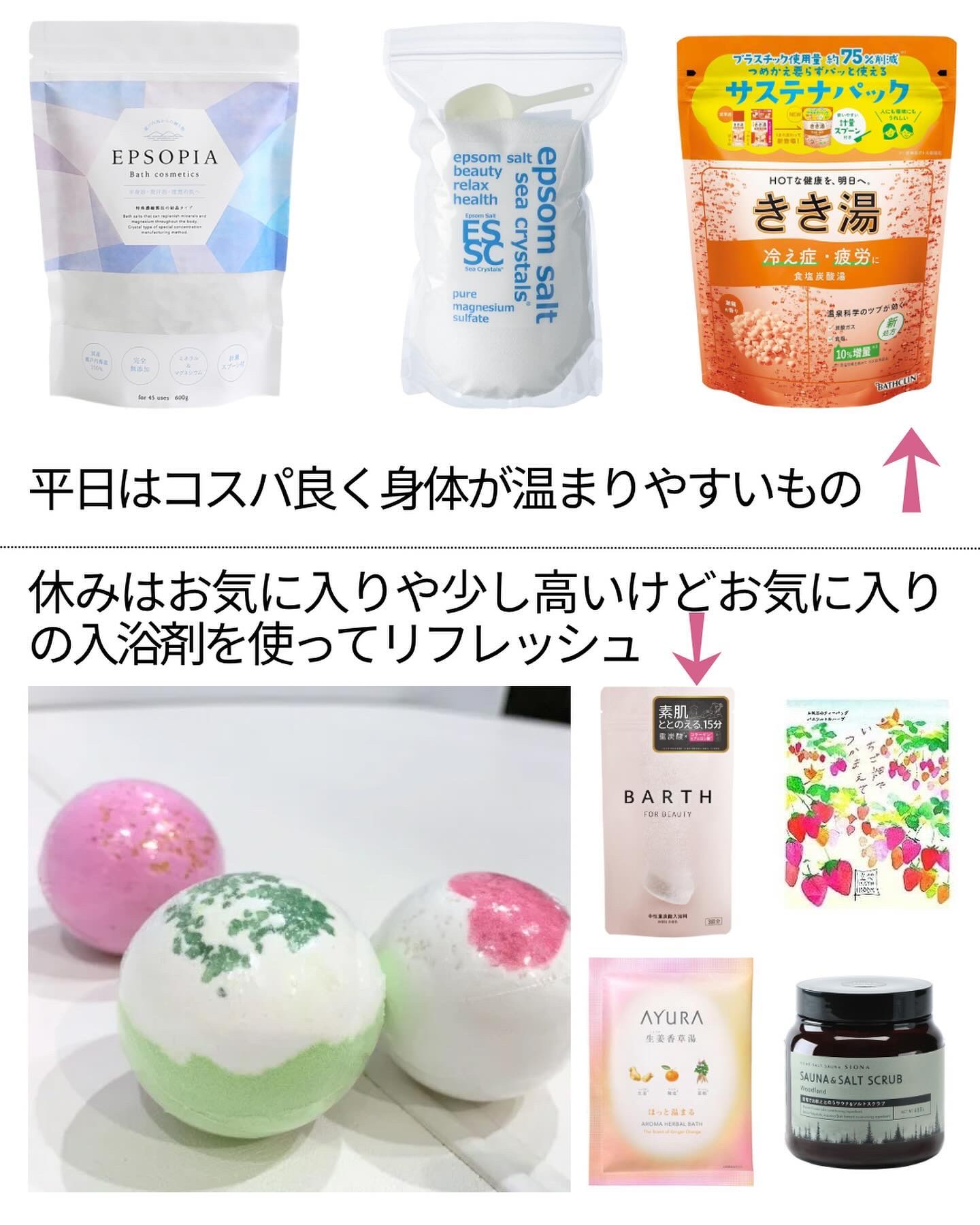 スパ やみつき 頭皮マッサージブラシ ソフト ハッピーピンク(数量限定)/エイトザタラソ/スカルプブラシを使ったクチコミ（2枚目）