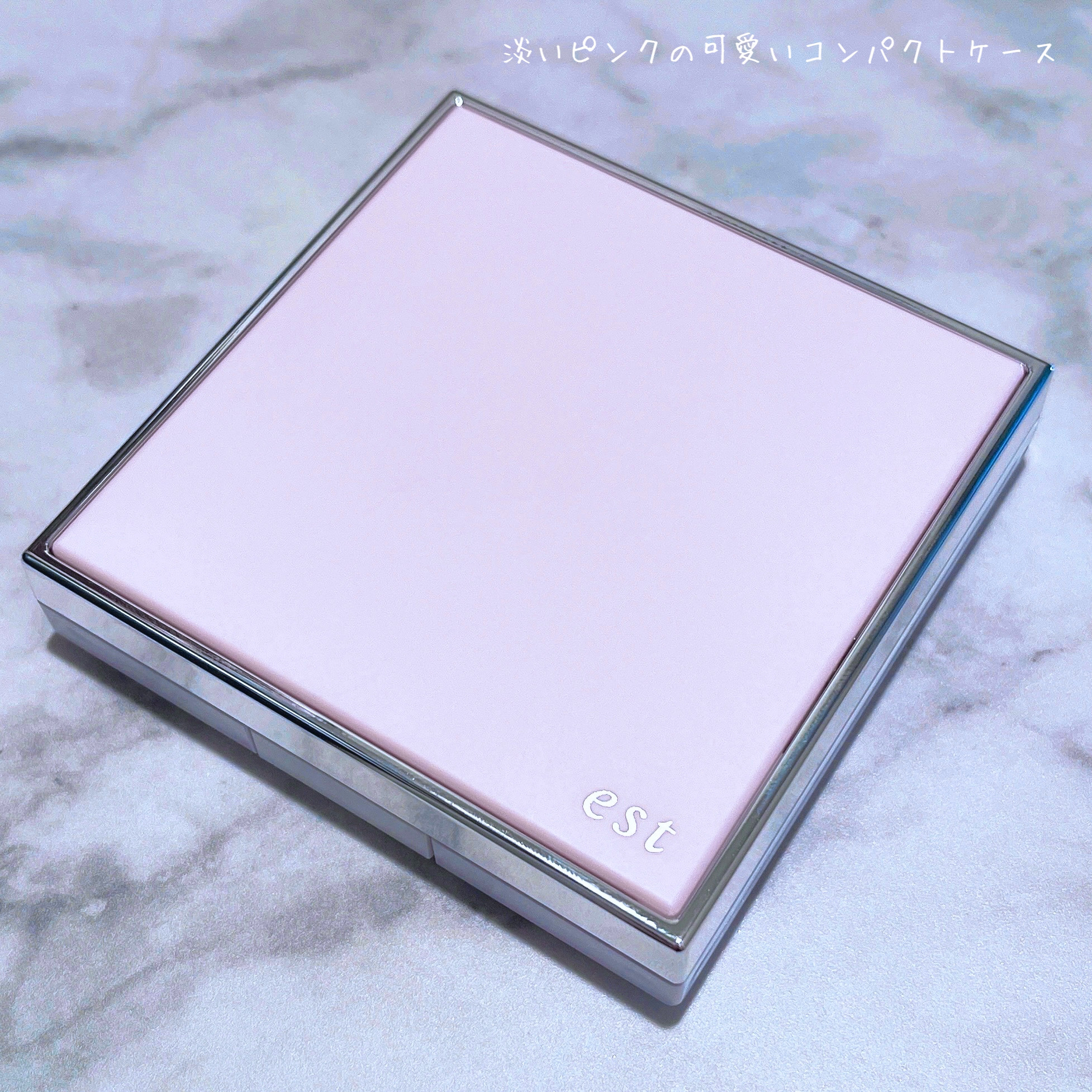 エスト ノーブル グロウ ブラッシュ/ハイライト/est/ハイライトを使ったクチコミ（2枚目）