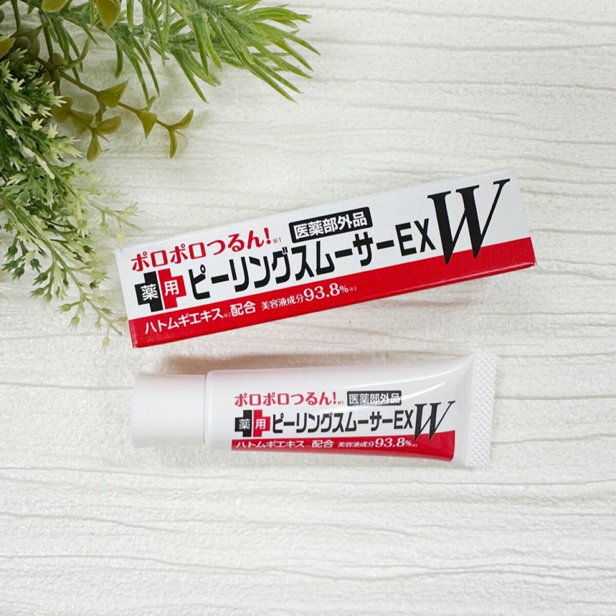 薬用ピーリングスムーサーEX/シーヴァ/ピーリングを使ったクチコミ(1枚目)