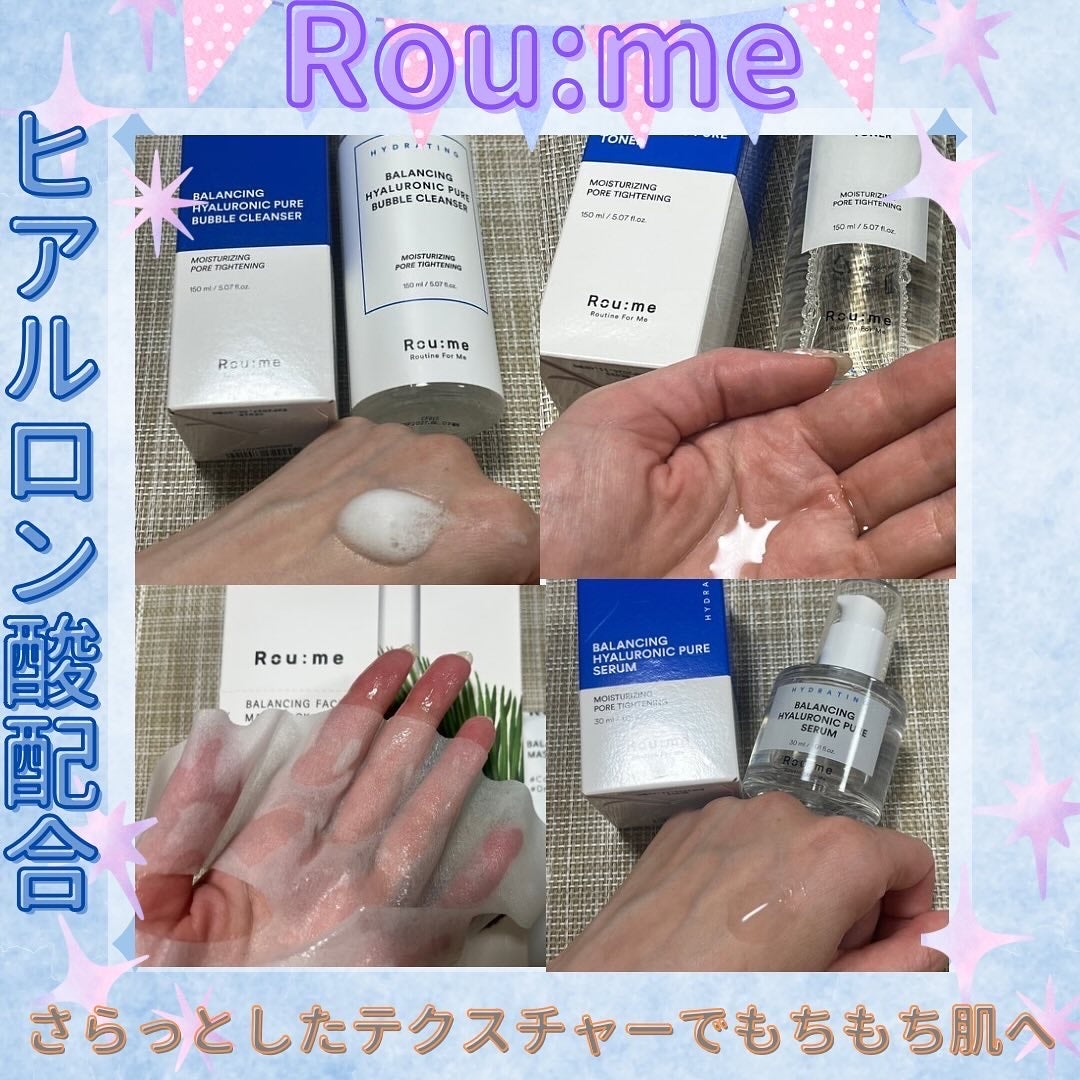 バランシング シカ ブレミッシュ セラム/Roume/美容液を使ったクチコミ(2枚目)