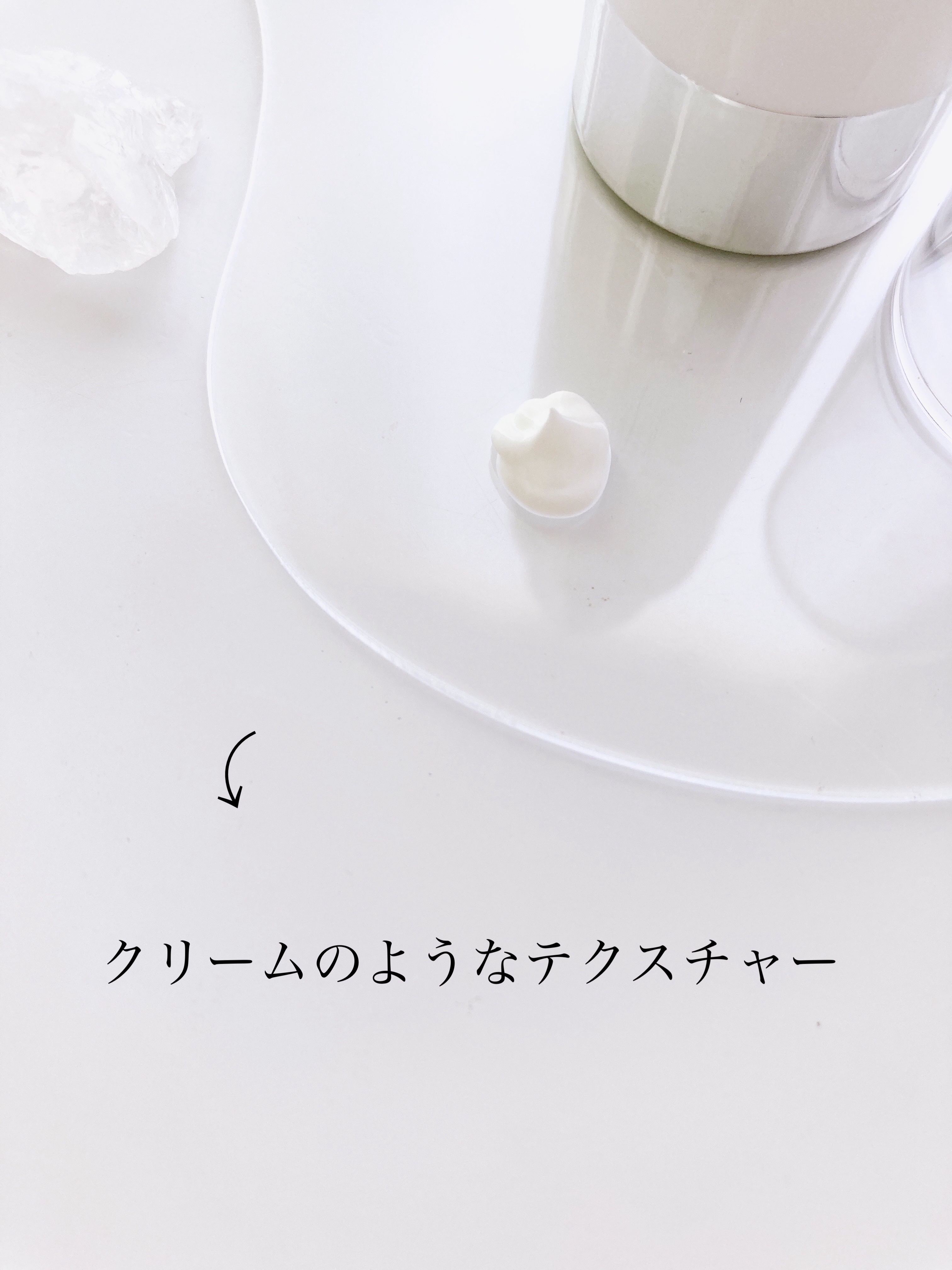 スキンプライマー UV プロテクター（フェイス＆ボディ）/ブリリアージュ/化粧下地を使ったクチコミ（3枚目）