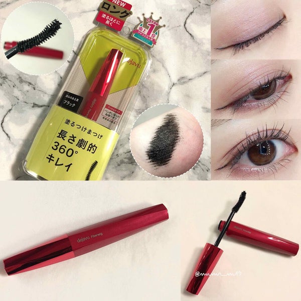 「塗るつけまつげ」ロングタイプ/デジャヴュ/マスカラ by きび団子🍡