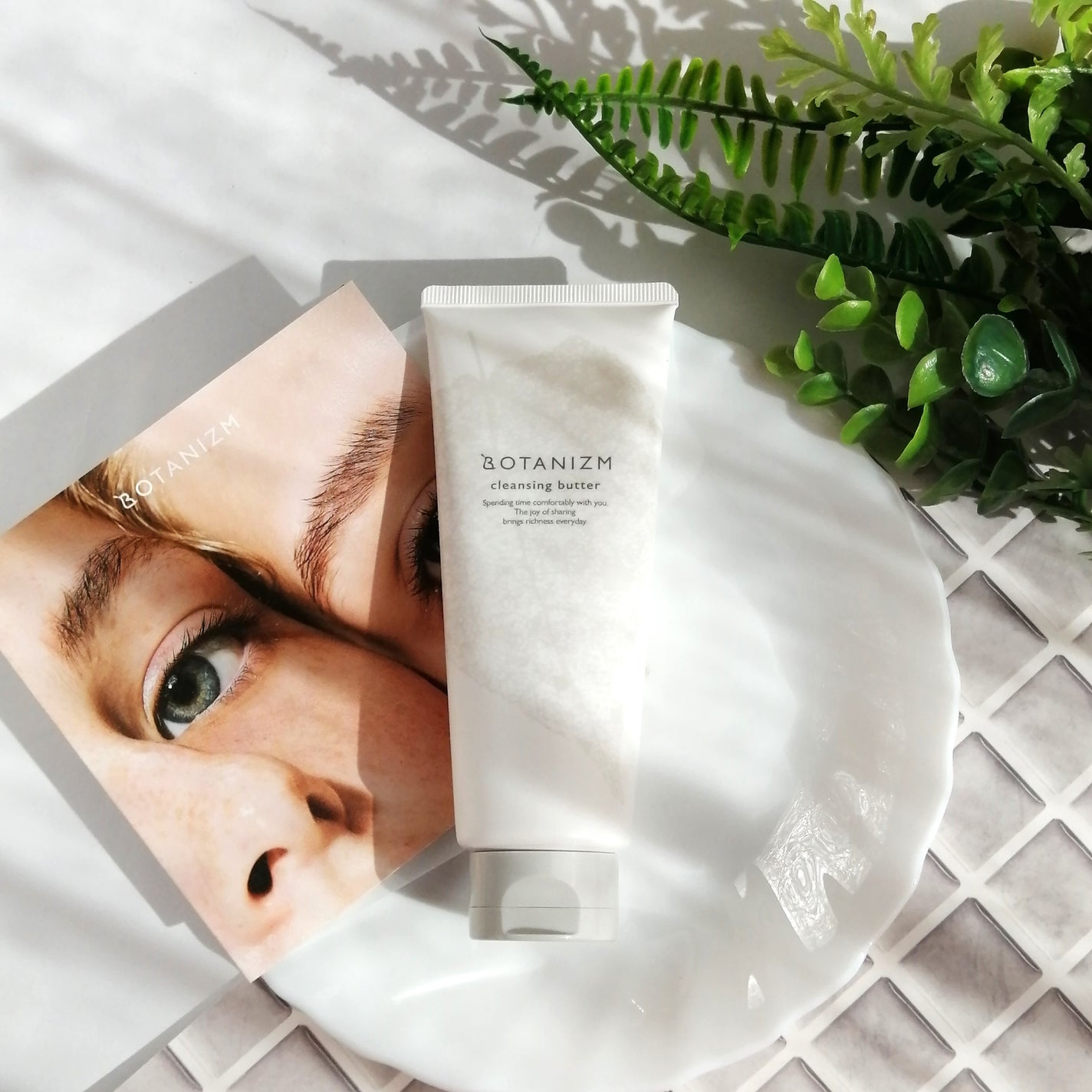 クレンジングバター/ボタニズム /クレンジングバームを使ったクチコミ(1枚目)
