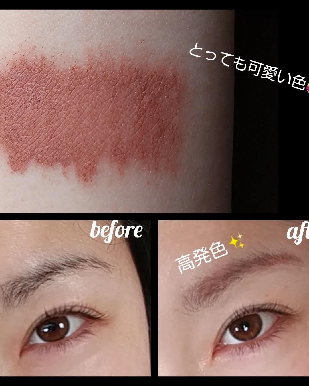 ジルスチュアート ムースブロウマスカラ/JILL STUART/眉マスカラを使ったクチコミ(5枚目)