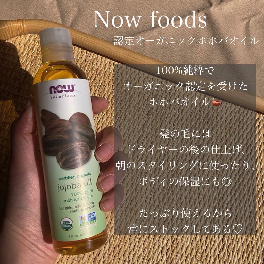 manað«§ãããã©ã§æ¥œãã倧人ã®çŸå®¹/ã³ã¹ã¡ on LIPS ãiHerbãªãè²·ãã¢ã€ãã //倧奜ããªiHerbã§æ®æ®µãªããŒã..ãïŒ3æç®ïŒ