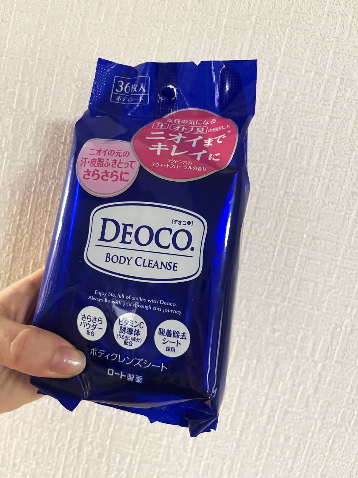 ボディクレンズシート/DEOCO(デオコ)/ボディシートを使ったクチコミ（1枚目）