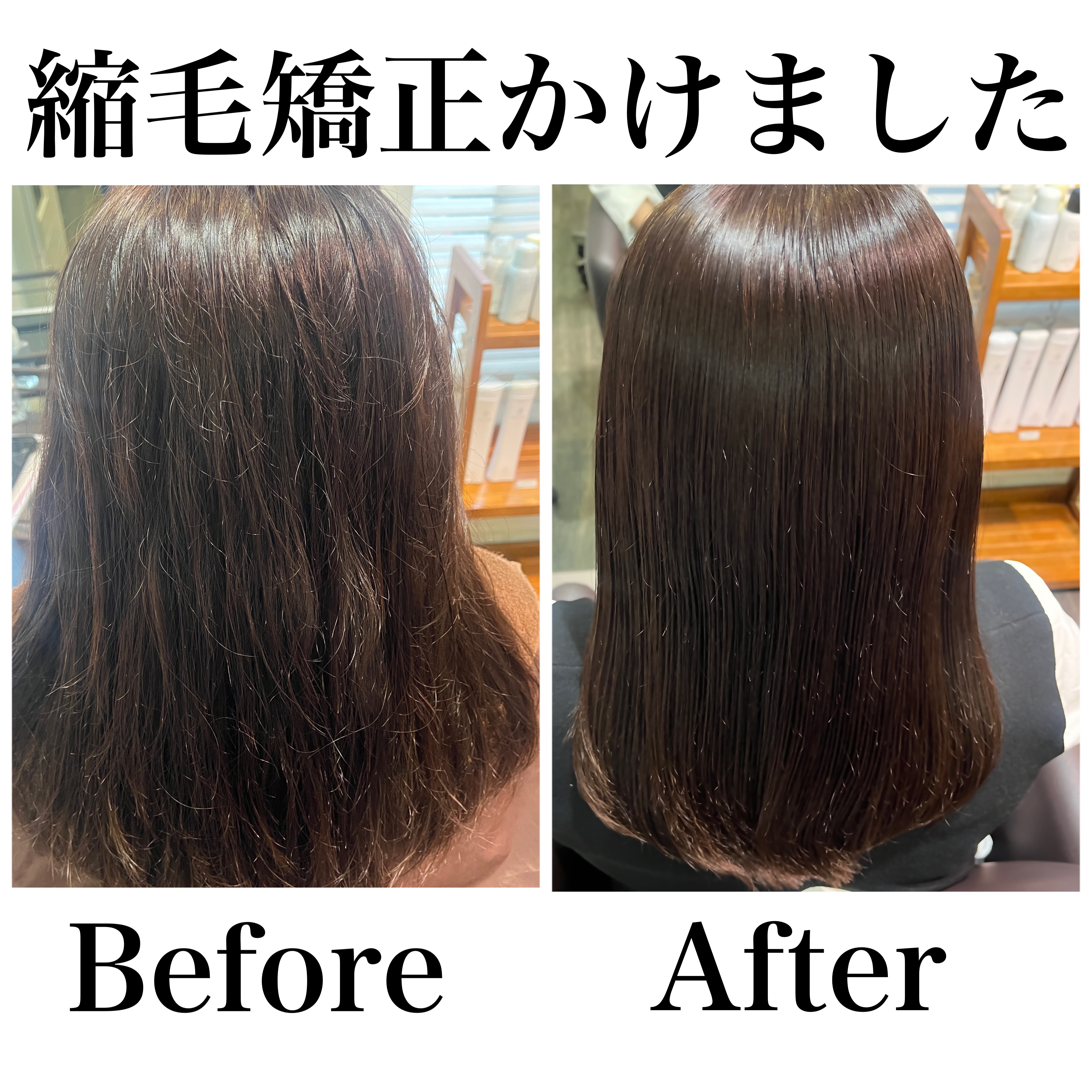 エッセンスインヘアミルク/オルビス/ヘアミルクを使ったクチコミ（1枚目）