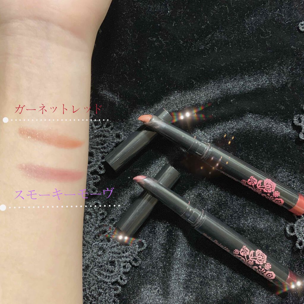 アイグロススティック/mini Palette(ミニパレット)/スティックアイシャドウを使ったクチコミ（2枚目）