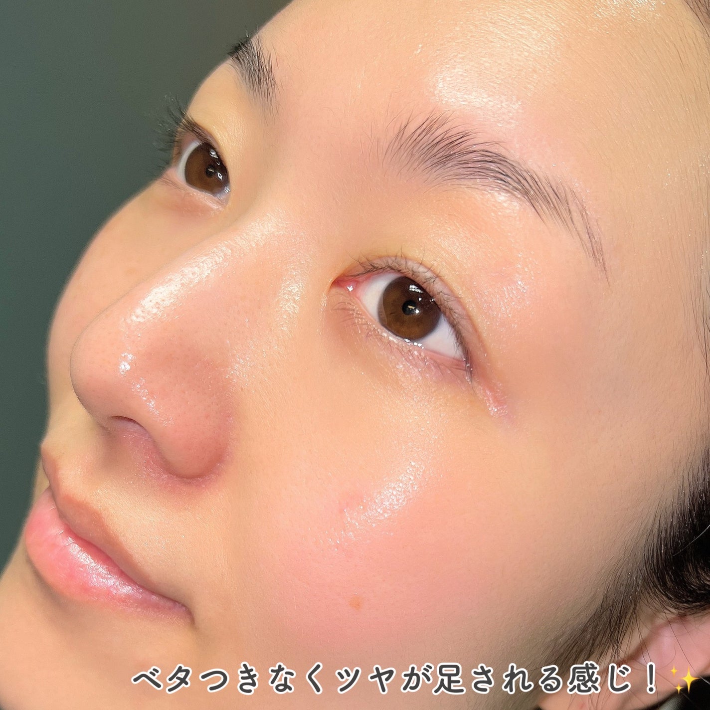 Skin Barrier Calming Lotion/Ongredients/乳液を使ったクチコミ(7枚目)