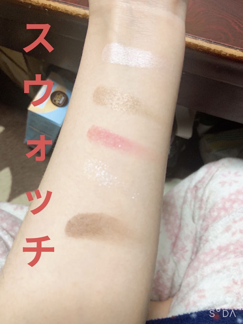 【旧品】パーフェクトスタイリストアイズ/キャンメイク/アイシャドウパレットを使ったクチコミ（2枚目）