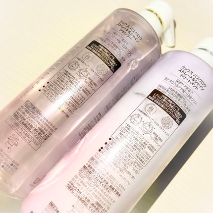 バスグロウ ストレート&シャイン シャンプー/トリートメント/LUX/市販シャンプーを使ったクチコミ(5枚目)