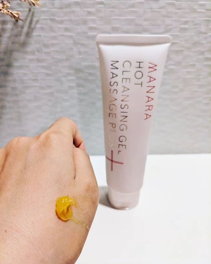 ホットクレンジングゲル マッサージプラス/マナラ/クレンジングジェルを使ったクチコミ(3枚目)