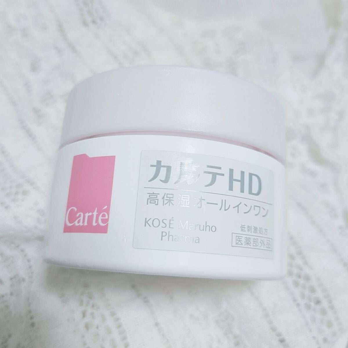 モイスチュア インストール/カルテHD/オールインワン化粧品を使ったクチコミ(1枚目)