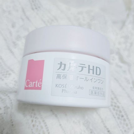 モイスチュア インストール/カルテHD/オールインワン化粧品を使ったクチコミ(1枚目)