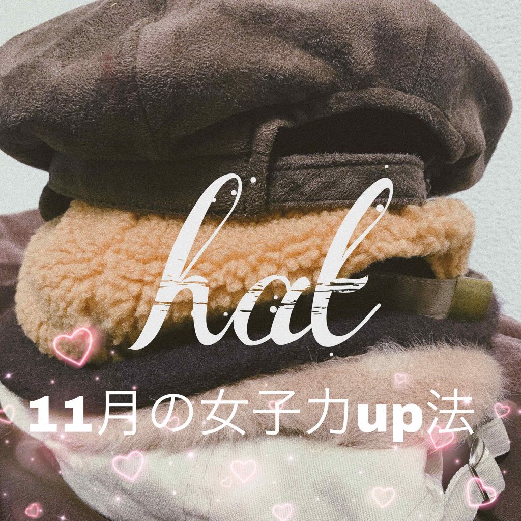 cheeseðð§žâ€ïž on LIPS ãåããŸããŠïŒcheeseã§ãðð§žâ€ïžãããã11æïŒãããŠãã®..ãïŒ1æç®ïŒ