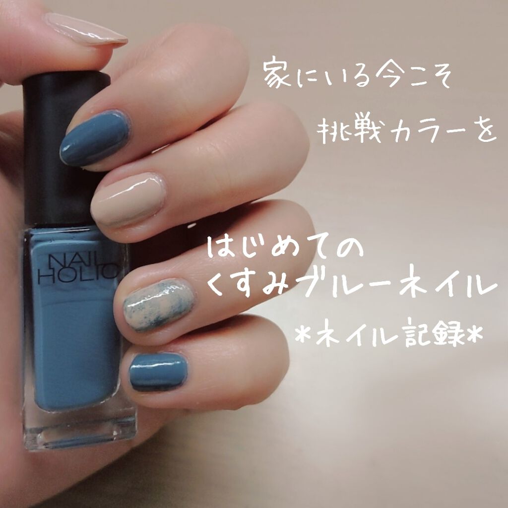 セシェ・ヴィート/セシェ/ネイルトップコートを使ったクチコミ(1枚目)