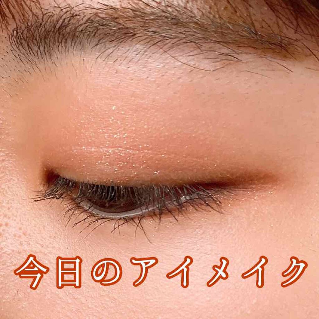 THE アイパレR/b idol/アイシャドウパレットを使ったクチコミ（1枚目）