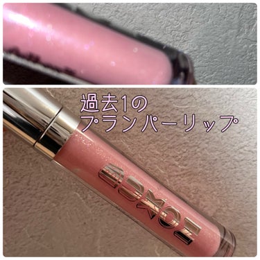 BUXOM Full-On Plumping Lip Polish Gloss/BUXOM Cosmetics/リップグロスを使ったクチコミ（1枚目）