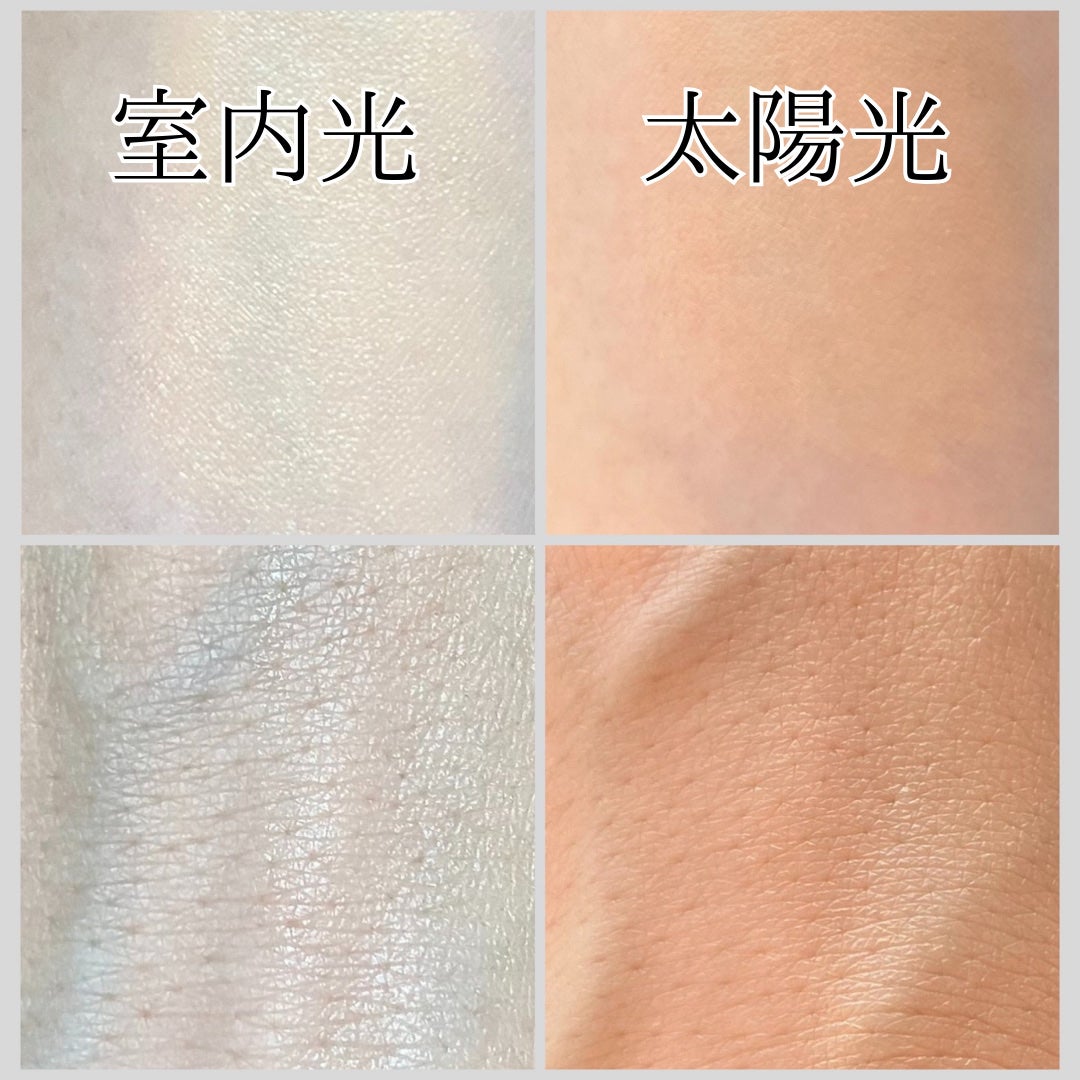 エッセンス スキングロウ ファンデーション/SHISEIDO/リキッドファンデーションを使ったクチコミ(3枚目)