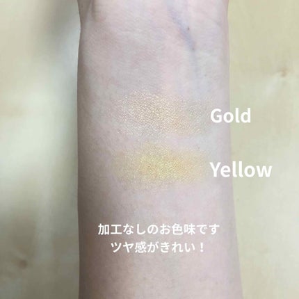 トーン ペタル アイシャドウ/to/one/アイシャドウパレットを使ったクチコミ(2枚目)