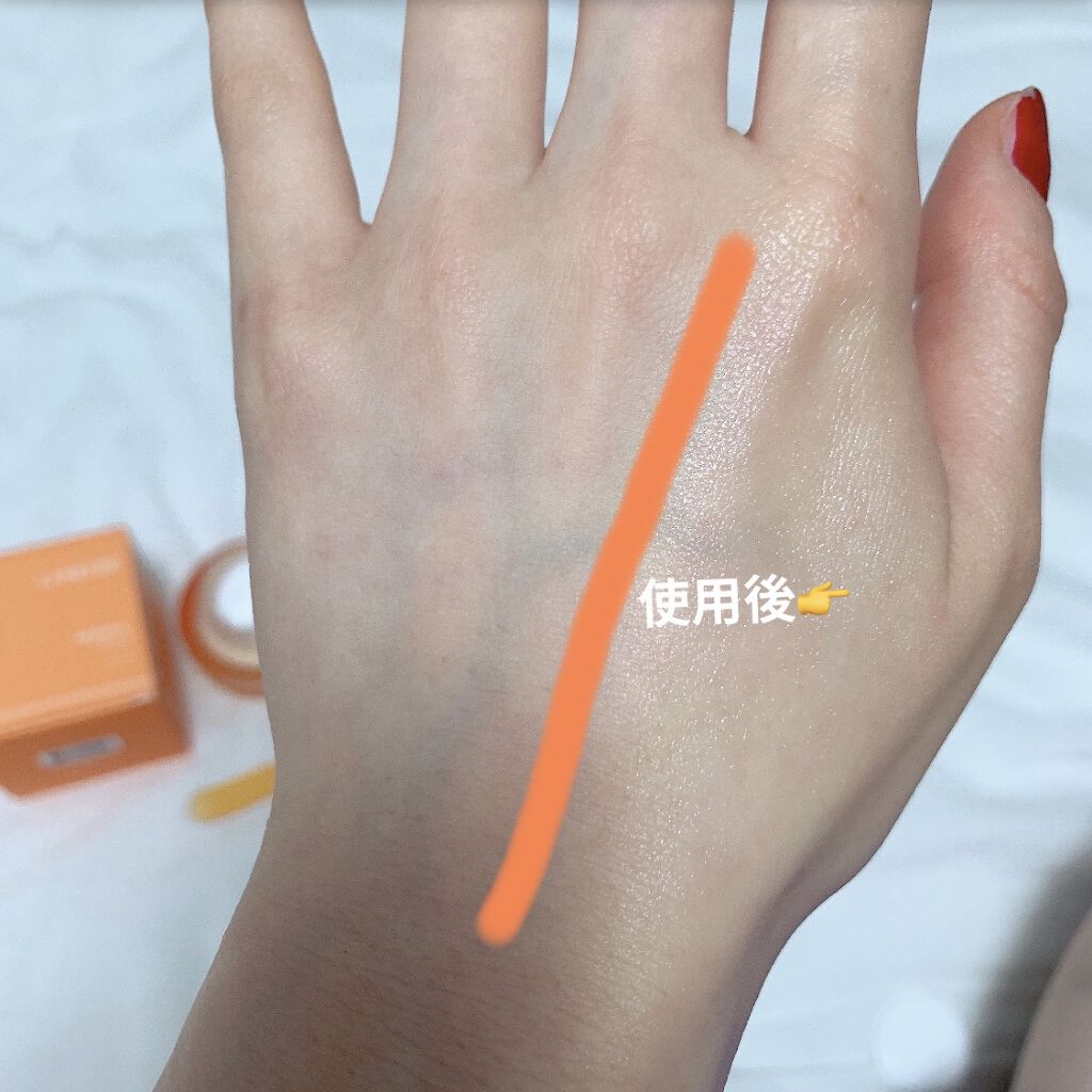 ラディアンーCクリーム/LANEIGE/フェイスクリームを使ったクチコミ（3枚目）