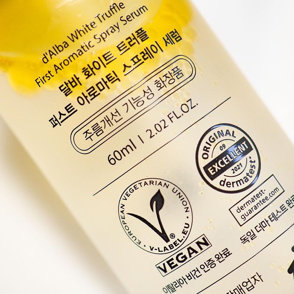 ダルバ ホワイトトリュフファーストスプレーセラム/ダルバ/ミスト状化粧水を使ったクチコミ（2枚目）