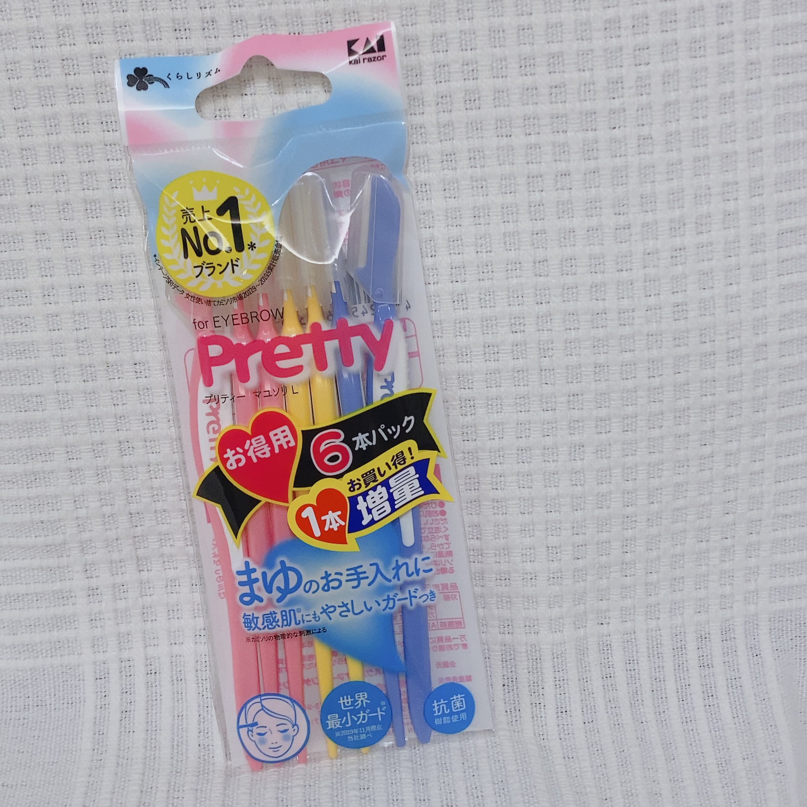 貝印 Pretty （プリティー） マユソリLのクチコミ「
貝印　Pretty（プリティー）
マユソリL

小さめサイズだから、
眉毛を整えるのにぴった.....」（1枚目）