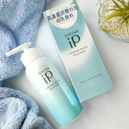 ソフィーナ iP リニュー ムース ウォッシュ/SOFINA iP/洗顔フォームを使ったクチコミ(7枚目)