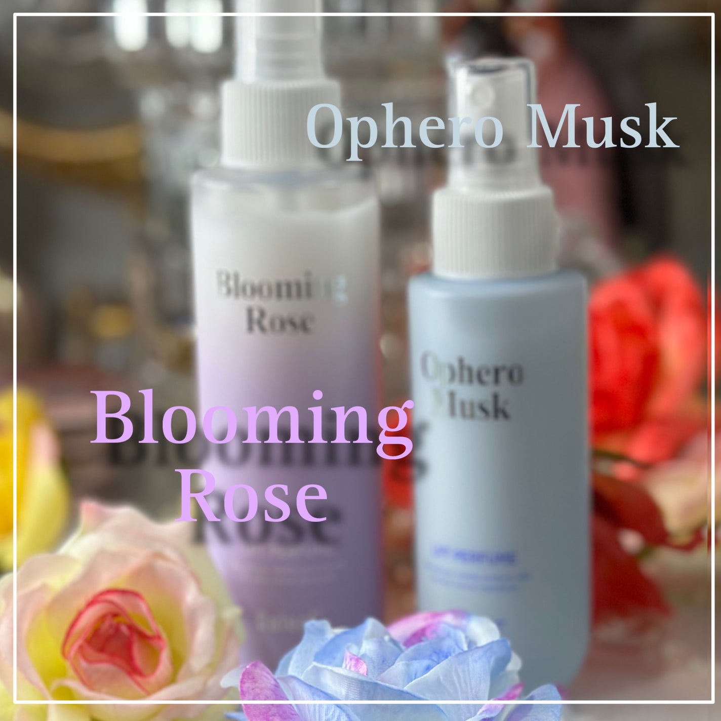 パフュームヘアパックインミスト Ophero Musk/Daleaf/アウトバストリートメントを使ったクチコミ(4枚目)